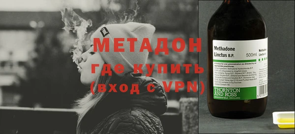 меф VHQ Аркадак