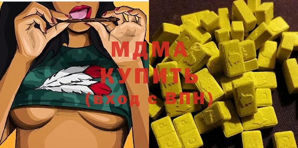 меф VHQ Аркадак