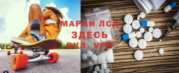 кокаин премиум Армянск