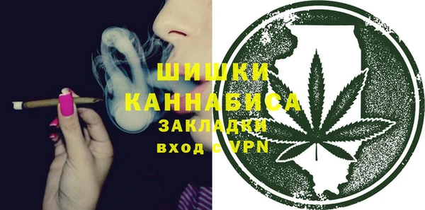 ALPHA-PVP Арсеньев