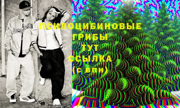 кокаин премиум Армянск