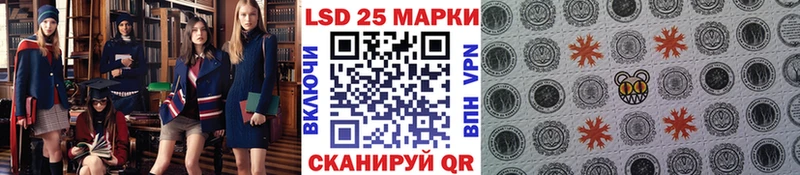 дарк нет какой сайт  Багратионовск  Наркотические марки 1,8мг 